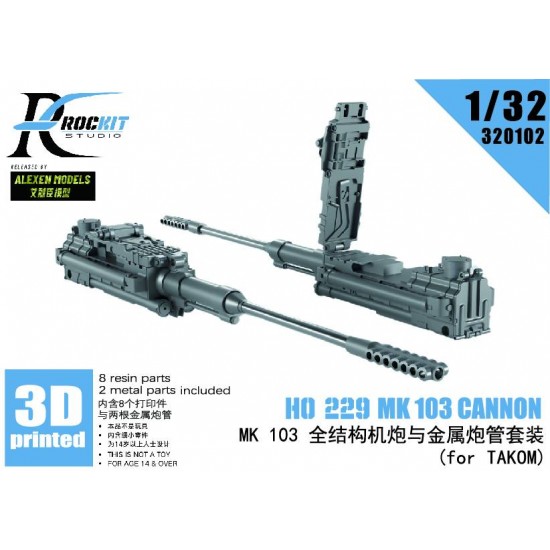 1/32 Horten HO 229 MK 103 Cannon for Takom kits