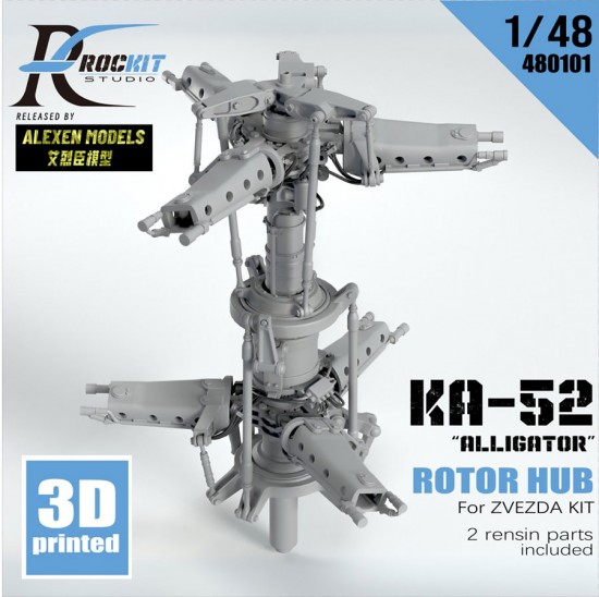 1/48 Ka-52 Alligator Armed Helicopter Main Rotor Upgrade Parts for Zvezda kit