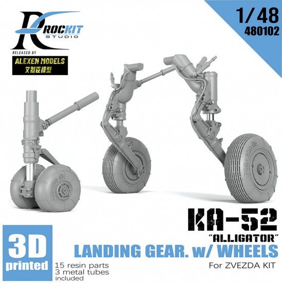 1/48 Ka-52 Alligator Electro-Optical Targeting System for Zvezda kit