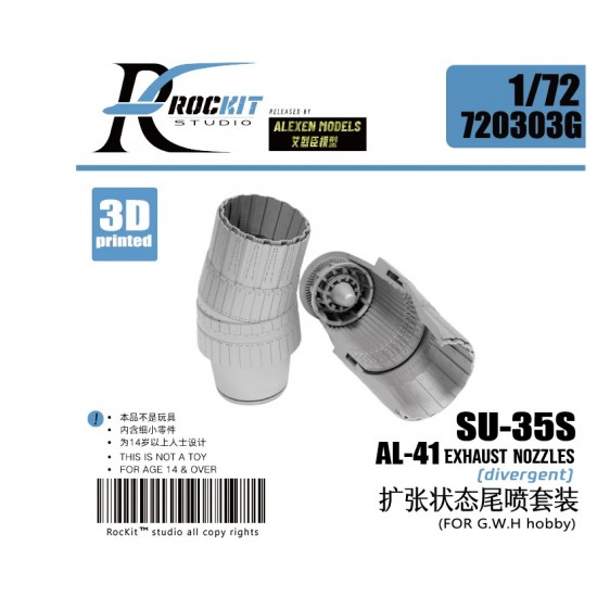 1/72 SU-35S AL-41 Exhaust Nozzles Divergent for Great Wall Hobby kit