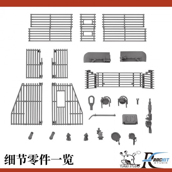 1/72 T-72B3M Main Battle Tank Detail-up Set for Meng kit