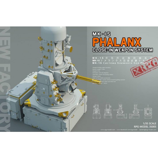 1/35 US MK 15 Phalanx CIWS Close-in Weapon System