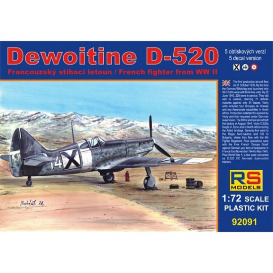 1/72 Bulgarian/Italian/French Dewoitine D-520 Bulgaria