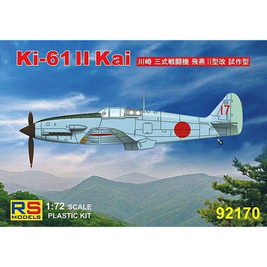 1/72 Japanese Ki-61 II Kai Prototype
