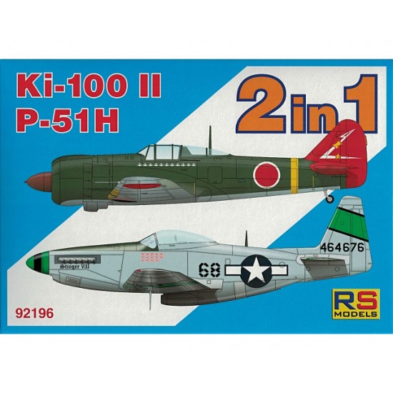 1/72 US/Japanese P-51H & Ki-100 II (double kits)