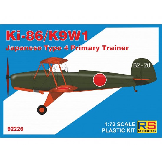 1/72 Japanese/China/British Kosukai Ki-86/K9W1