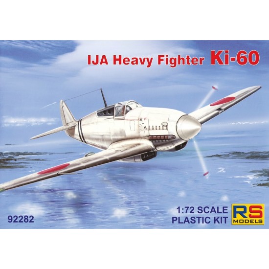 1/72 IJA Kawasaki Ki-60 Heavy Fighter