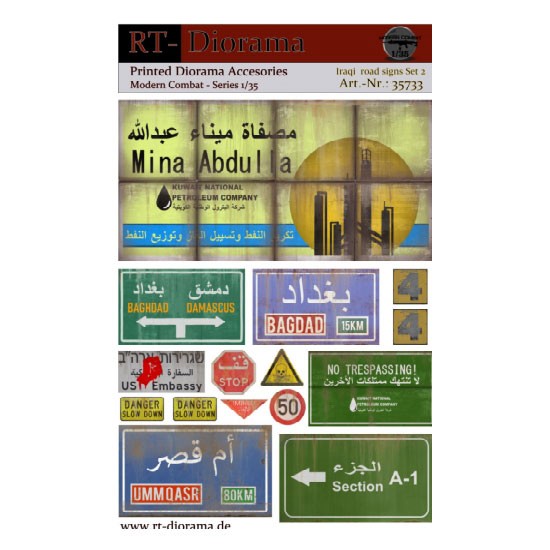 1/35 Printed Accessories: "Iraqi Road Signs" No.2