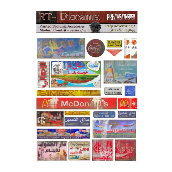 1/35 Printed Accessories: "Iraqi Advertising"