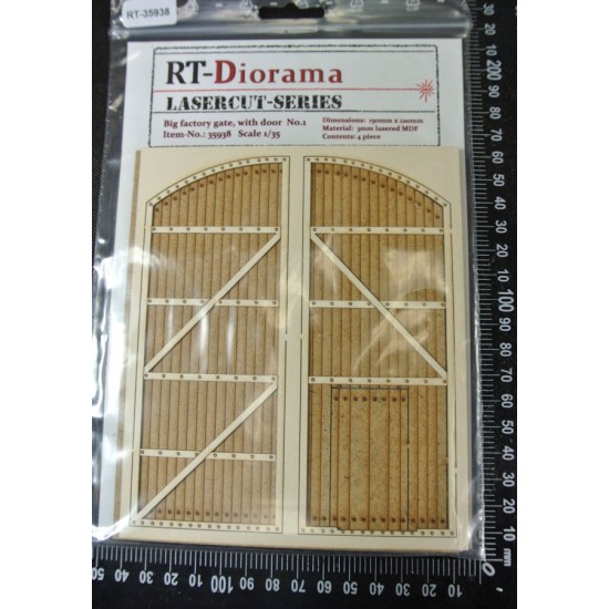 1/35 Factory Gate (large) with Door