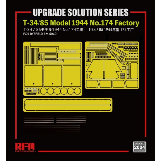 1/35 T-34/85 Model 1944 No.174 Factory Detail Set for #RM-5040