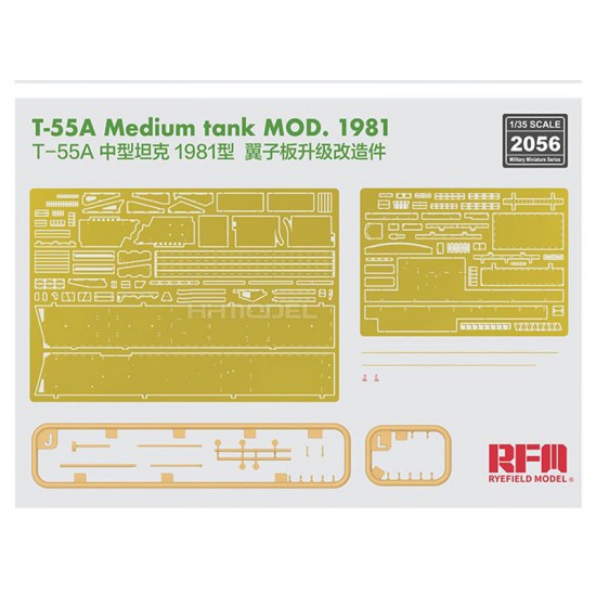 1/35 T-55A Medium Tank MOD.1981 Fenders set for RM-5098 Rye Field Model ...