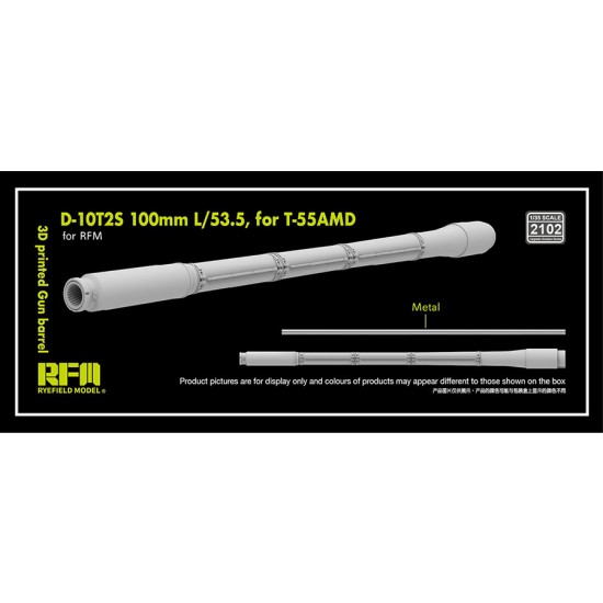 1/35 T-55AMD Gun Barrel D-10T2S 100mm L/53.5 for Rye Field Model