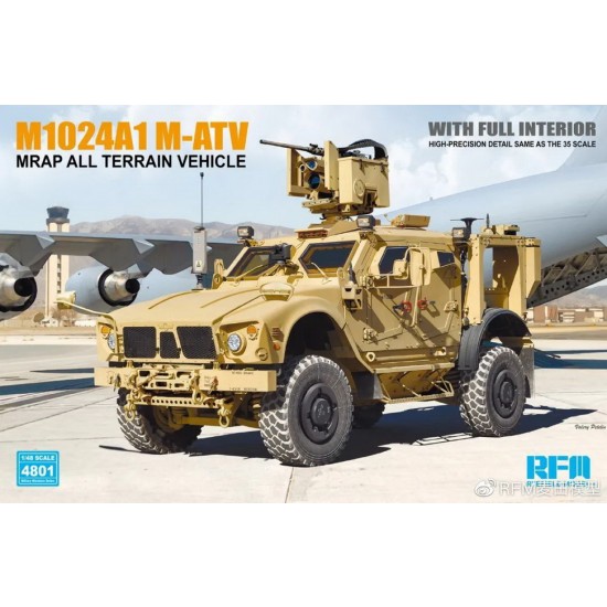 1/48 M1024A1 M-ATV (MRAP all terrain vehicle) w/Full Interior