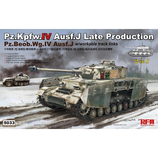 1/35 PzKpfw.IV Ausf.J Late Production/PzBeob.Wg.IV Ausf.J [2in1]