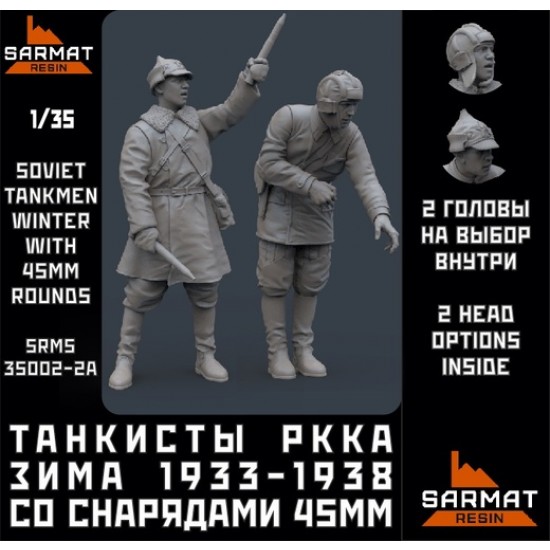 1/35 Soviet Tankmen with 45mm Shells, Winter 1933-1938 (2 figures)