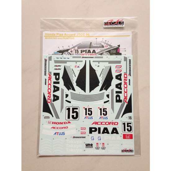1/24 Honda Piaa Accord JTCC 1996 Decal