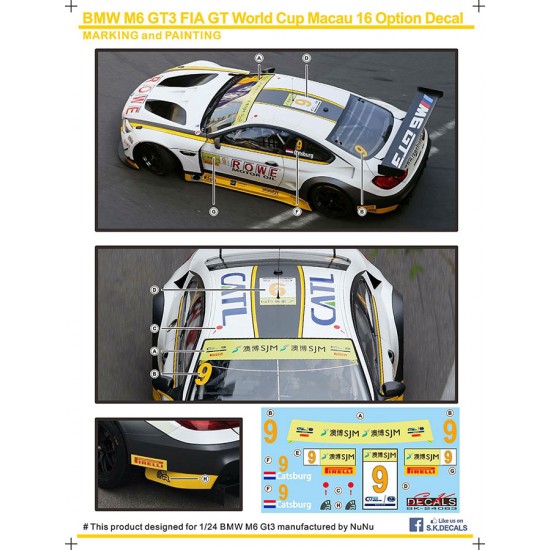 1/24 BMW M6 GT3 FIA GT World Cup Macau 16 Option Decal
