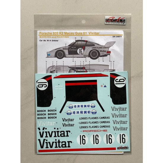 1/24 Kremer 935 K2 Macau Guia 81 Vivitar Decal