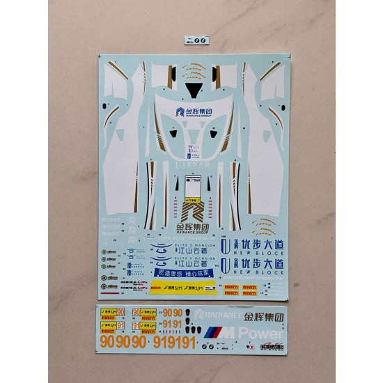 1/24 BMW M6 GT3 FIA GT World Cup Macau 17 Team AAI Decal