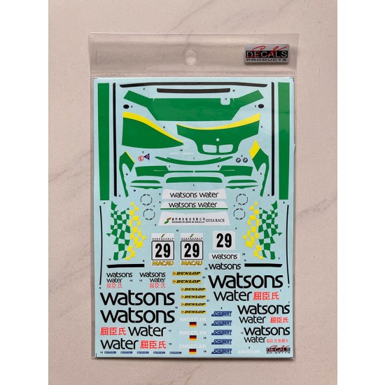 1/24 BMW 320i Macau Guia 2002 #29 Team Schubert Decal