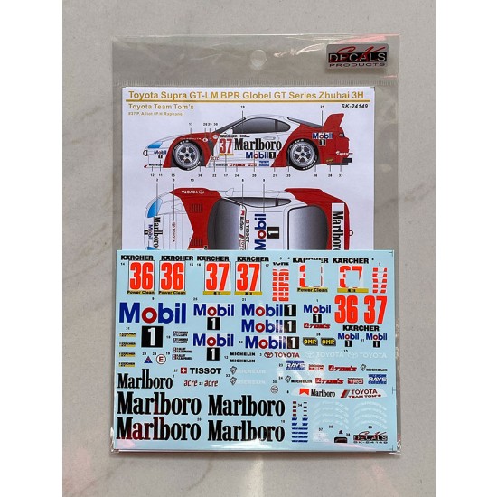 1/24 Toyota Supra GT-LM BPR Globel GT Serie Zhuhai 3H 1995 Toyota Team Tom Decal
