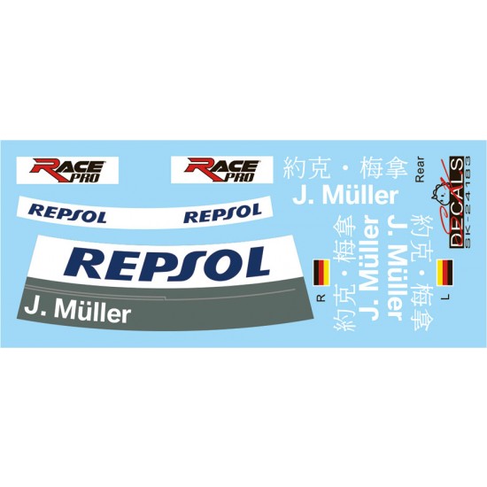 1/24 BMW 320si E90 WTCC Race of Macau 2008 BMW Team Germany #2 Option Decal