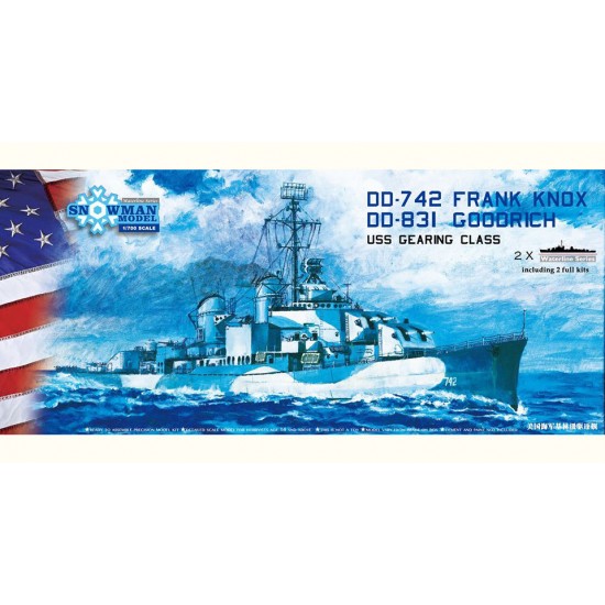 1/700 WWII Gearing Class Destroyer DD-742 & DD-831 (2 kits)