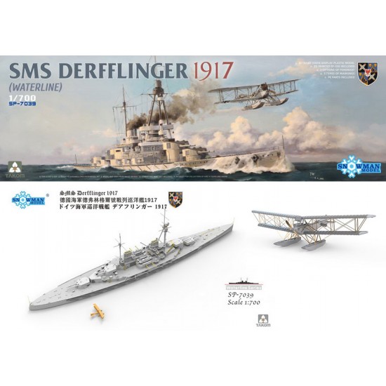 1/700 SMS Derfflinger 1917 w/3D printed FF-33E [Waterline]