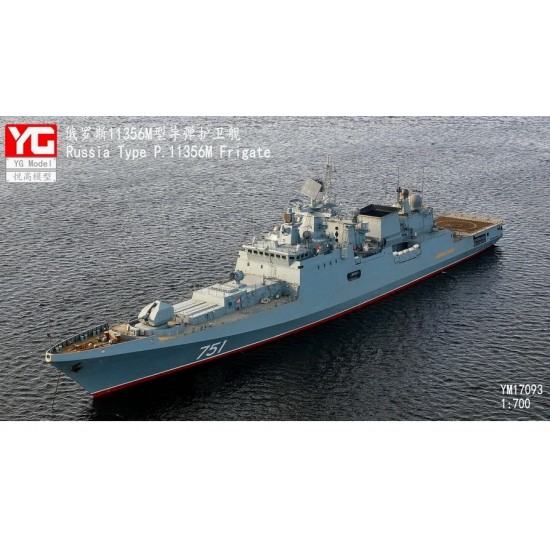 1/700 Russian Navy Frigate Pr.11356M