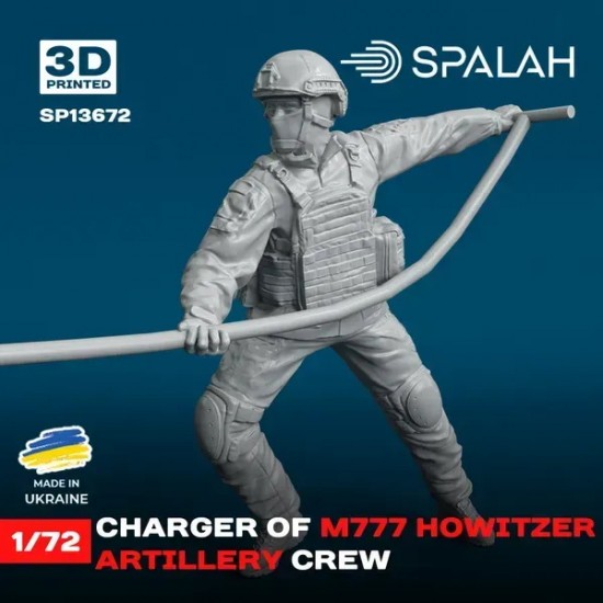 1/72 Charger of M777 Howitzer 