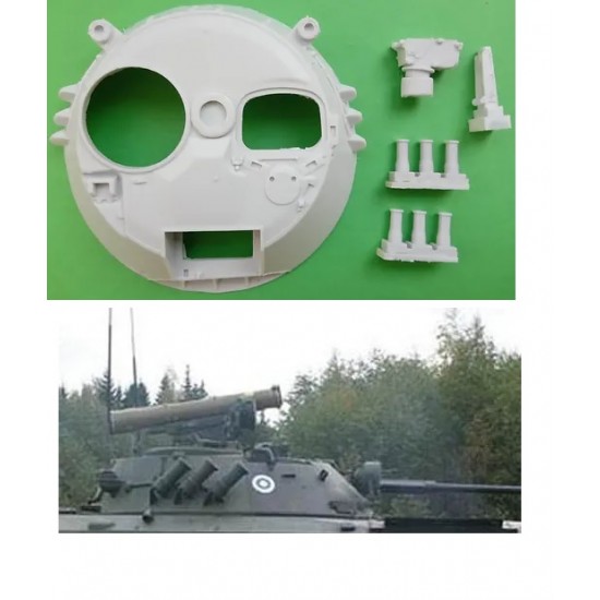 1/35 BMP-2/2D Turret w/O Antineutron Layer Type 3 for Trumpeter kits