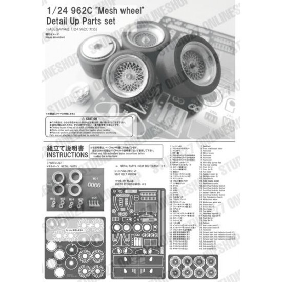 1/24 962C Leyton House #16 JSPC Complete Parts set for Hasegawa kits