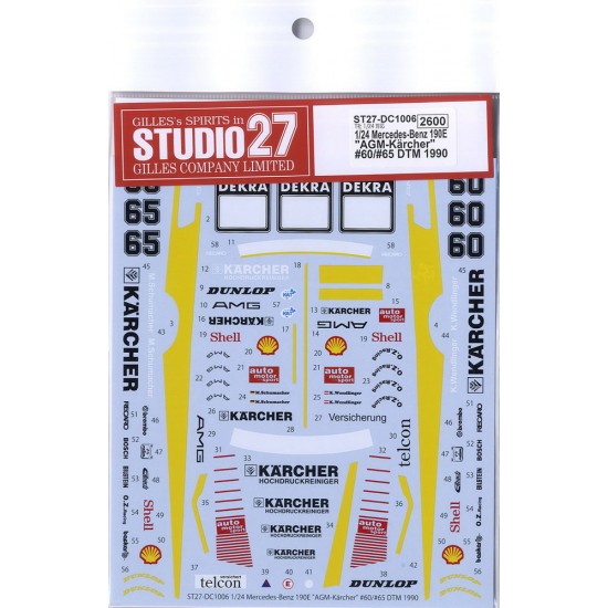 1/24 Mercedes-Benz 190E AGM-Karcher #60/#65 DTM 1990 Decals for Fujimi 125718 kit