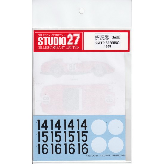 1/24 Car Number & Stripe Decals for Ferrari 250TR Sebring 1958 (#14, 15 & 16)