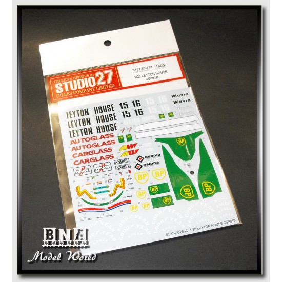 1/20 Leyton House CG901B (1990) Decals for Tamiya kit #20028