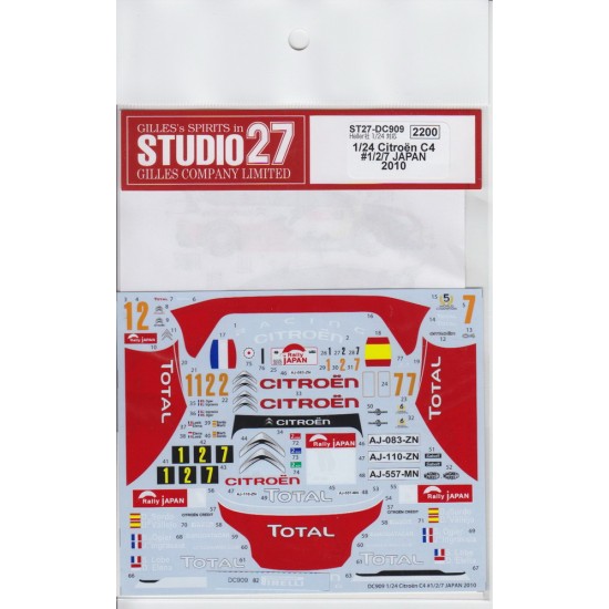 1/24 Citroen C4 #1/#2/#7 Japan 2010 Decals for Heller kit