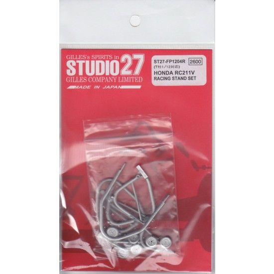 1/12 Honda RC211V Racing Stand Set for Tamiya kit
