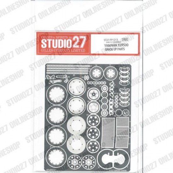 1/12 YZR500 Upgrade Parts for Hasegawa #21503 kit