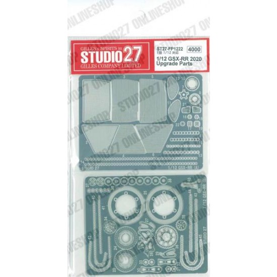 1/12 GSX-RR 2020 Upgrade Parts for Tamiya kits