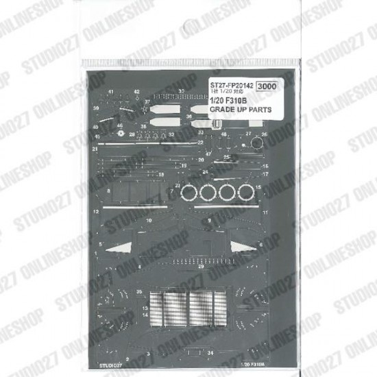 1/20 F310B Upgrade Parts for Tamiya #20045 kit