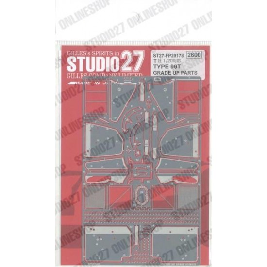 1/20 Type 99T Upgrade Parts for Tamiya kits