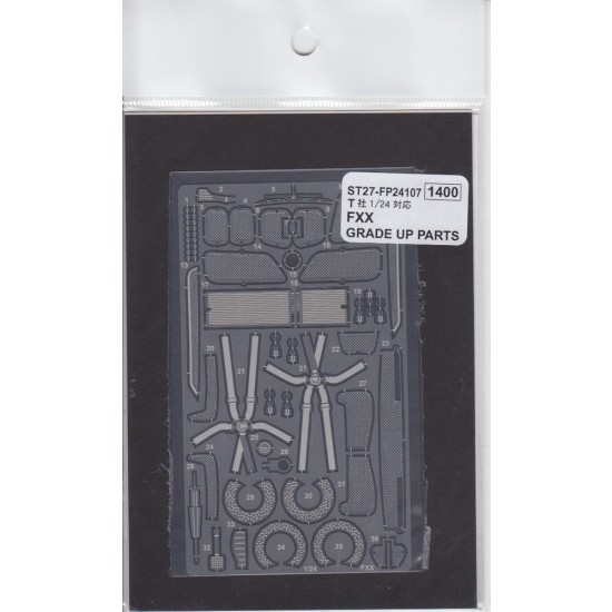 1/24 Ferrari FXX Upgrade Parts for Tamiya kit