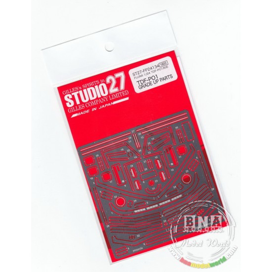 Detail-up Set for 1/24 TDF PO-01 for Fujimi Kit
