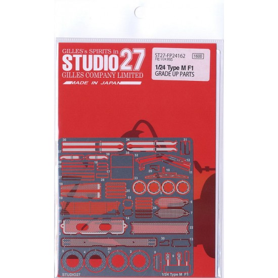 1/24 McLaren Type-M F1 Photo-Etched Upgrade set for Fujimi 125732 kit