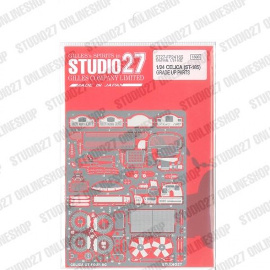 1/24 CELICA (ST-185) Upgrade Parts for Tamiya kit
