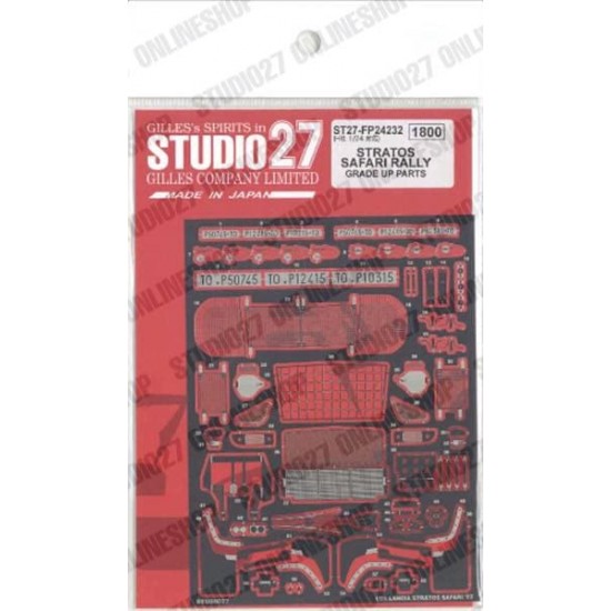 1/24 STRATOS SAFARI RALLY Upgrade Parts for Hasegawa kits