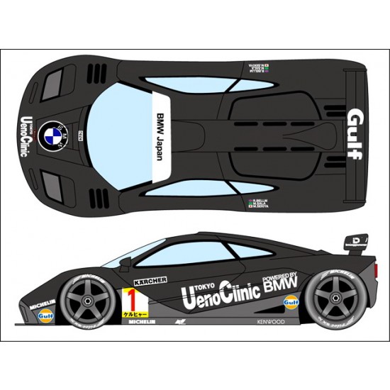 Multimedia kit - 1/24 McLaren F1-GTR #1 "Ueno Clinic" Suzuka 1000km (1995)