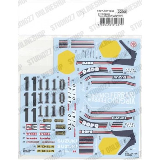 1/12 RGB500 NAVA OLIO FIAT (1979) WGP - Spare Decal for TK1254