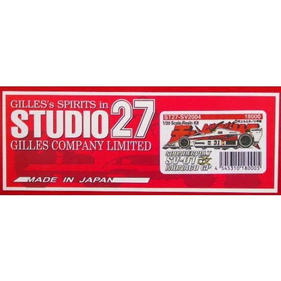 Multimedia kit - 1/20 Sounder Volt SV-01 Kai Monaco GP (Japanese Comic)